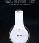 Bluetooth 5.0 Stereo P47 Headset, Jogo Desportivo Sem Fio, Série Dobrável, iPhone, Xiaomi