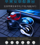 Bluetooth 5.0 Stereo P47 Headset, Jogo Desportivo Sem Fio, Série Dobrável, iPhone, Xiaomi