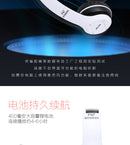 Bluetooth 5.0 Stereo P47 Headset, Jogo Desportivo Sem Fio, Série Dobrável, iPhone, Xiaomi