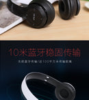 Bluetooth 5.0 Stereo P47 Headset, Jogo Desportivo Sem Fio, Série Dobrável, iPhone, Xiaomi