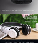 Bluetooth 5.0 Stereo P47 Headset, Jogo Desportivo Sem Fio, Série Dobrável, iPhone, Xiaomi