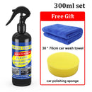 Restaurador de plástico para carro, produtos de limpeza de carro com brilho preto