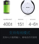 Bluetooth 5.0 Stereo P47 Headset, Jogo Desportivo Sem Fio, Série Dobrável, iPhone, Xiaomi