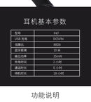 Bluetooth 5.0 Stereo P47 Headset, Jogo Desportivo Sem Fio, Série Dobrável, iPhone, Xiaomi