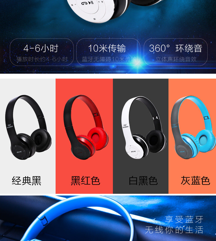Bluetooth 5.0 Stereo P47 Headset, Jogo Desportivo Sem Fio, Série Dobrável, iPhone, Xiaomi